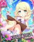  blonde_hair blush character_name dress green_eyes idolmaster idolmaster_cinderella_girls kozue_yusa long_hair sketch sky 