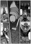  cape comic highres hood kishida_shiki long_hair monk original robe sheath staff sword translation_request tree unsheathing weapon 