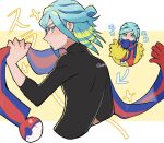  1boy aqua_hair arrow_(symbol) black_shirt blue_mittens commentary_request grusha_(pokemon) highres holding holding_clothes holding_scarf jacket long_hair looking_at_viewer makoto_139 male_focus multiple_views pokemon pokemon_(game) pokemon_sv scarf shirt sleeves_past_elbows striped striped_scarf twitter_username watermark yellow_jacket 