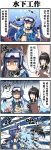  2girls 4koma absurdres ac130 bubble comic commentary_request fingerless_gloves fish flat_chest girls_frontline gloves gsh-18_(girls_frontline) heterochromia highres jacket long_hair multiple_girls snorkel spp-1_(girls_frontline) translation_request trigger_discipline underwater 