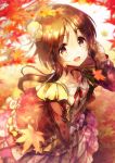  1girl :d autumn_leaves brown_eyes brown_hair eyebrows_visible_through_hair floating_hair from_above hair_between_eyes hair_ornament hand_in_hair highres idolmaster idolmaster_cinderella_girls jacket layered_skirt leaf long_hair long_skirt long_sleeves looking_at_viewer maple_leaf ment neck_ribbon open_mouth red_jacket red_ribbon ribbon shirt sidelocks skirt smile solo takamori_aiko white_shirt 