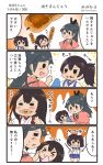  &gt;_&lt; 3girls 4koma :d akagi_(kantai_collection) black_hair blue_hakama brown_hair comic commentary_request eating food food_on_face hair_between_eyes hakama hakama_skirt highres holding holding_food houshou_(kantai_collection) japanese_clothes kaga_(kantai_collection) kantai_collection kimono long_hair megahiyo multiple_girls open_mouth pink_kimono ponytail short_hair side_ponytail smile speech_bubble tasuki translation_request twitter_username v-shaped_eyebrows 