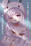  1girl ;o animal_ears animal_hood arm_up blush bunny_hood character_request collarbone collared_shirt commentary_request dakimakura_(object) dress_shirt drooling fang head_tilt hood hood_up long_hair maplestory mole mole_under_eye off_shoulder one_eye_closed open_mouth orchid_(maplestory) pillow rabbit_ears rubbing_eyes satori_(ymoy) shirt silver_hair sleepy sleeves_past_wrists solo translation_request very_long_hair violet_eyes white_shirt 
