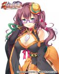  belt bibyo blush breasts brown_hair china_dress chinese_clothes collar company_name dress fishnet_legwear fishnet_pantyhose fishnets glasses hair_ornament koihime_musou large_breasts leaning_forward long_hair official_art pantyhose purple-framed_eyewear shin_koihime_musou smile standing watermark 