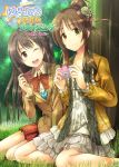  2girls ;d against_tree blue_sweater bow bowtie brown_hair brown_jacket camera collarbone day dress_shirt eyebrows_visible_through_hair floral_print green_eyes grey_shirt grey_skirt hair_ribbon holding holding_camera idolmaster idolmaster_cinderella_girls jacket long_hair looking_at_viewer ment miniskirt multiple_girls one_eye_closed open_mouth outdoors pleated_skirt print_shirt red_bow red_ribbon red_skirt ribbon school_uniform shimamura_uzuki shirt sidelocks sitting skirt smile socks sweater takamori_aiko tied_hair tree white_legwear white_shirt 