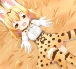  1girl animal_ear_fluff animal_ears bangs blonde_hair blush bow bowtie brown_eyes center_frills commentary_request day elbow_gloves eyebrows_visible_through_hair frills gloves hair_between_eyes high-waist_skirt kemono_friends long_hair lying on_back outdoors outstretched_arms print_gloves print_legwear print_neckwear print_skirt serval_(kemono_friends) serval_ears serval_print serval_tail shin01571 shirt skirt sleeveless sleeveless_shirt solo striped_tail tail thigh-highs white_shirt 