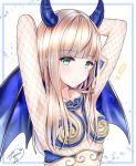  ! 1girl :/ armor arms_behind_head arms_up bangs bikini_armor blonde_hair blue_border blue_wings blunt_bangs blush border breasts closed_mouth commentary_request dated demon_girl demon_horns demon_wings fishnets green_eyes highres horns long_hair looking_at_viewer misaki_(pixiv30645085) original simple_background small_breasts solo upper_teeth white_background wings 