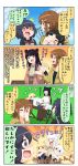  4koma 6+girls ahoge animal_ears bangs black_hair blonde_hair blue_sky blunt_bangs blush blush_stickers brown_eyes brown_hair character_doll chibi closed_eyes comic commentary_request double_bun dress fox_ears fox_tail grass grey_eyes hair_between_eyes hair_ornament hairclip hand_on_own_face highres long_hair long_sleeves multiple_girls multiple_tails nose_pinch open_mouth original reiga_mieru school_uniform sewing_machine shaded_face shadow shiki_(yuureidoushi_(yuurei6214)) short_hair sigh sitting skirt sky sleeveless sleeveless_dress smile stoat_ears surprised sweatdrop tail tenko_(yuureidoushi_(yuurei6214)) translation_request ukino_youko waving white_hair wide-eyed wide_sleeves yellow_eyes youkai yuureidoushi_(yuurei6214) 