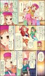  brown_eyes character_name comic dancing formal hat highres hood hoodie idolmaster idolmaster_cinderella_girls idolmaster_cinderella_girls_starlight_stage jewelry komatsu_ibuki multiple_girls necklace official_art open_mouth producer_(idolmaster) smile suit translation_request twintails 