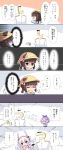  &gt;_&lt; /\/\/\ 3girls 5koma :d :o admiral_(azur_lane) animal_ear_fluff animal_ears azur_lane bangs blue_shirt brown_hair camisole cat_ears chibi closed_eyes comic commentary_request crown ears_through_headwear eating eyebrows_visible_through_hair fang food gloves hair_between_eyes hair_ornament hairband hat highres holding holding_food jacket javelin_(azur_lane) kindergarten_uniform laffey_(azur_lane) lifebuoy long_hair long_sleeves military_hat military_jacket mini_crown multiple_girls mutsuki_(azur_lane) off_shoulder open_mouth parted_lips peaked_cap pink_jacket pleated_skirt pointing profile purple_hair purple_skirt rabbit_ears red_hairband sailor_collar school_hat shirt silver_hair single_glove skirt smile sweat throwing translation_request twintails u2_(5798239) very_long_hair white_camisole white_gloves white_hat white_jacket white_sailor_collar xd yellow_hat 