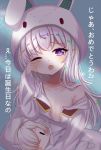  1girl ;o animal_ears animal_hood arm_up bad_id bad_pixiv_id blush bunny_hood character_request collarbone collared_shirt commentary_request dakimakura_(object) dress_shirt drooling fang head_tilt hood hood_up long_hair maplestory mole mole_under_eye off_shoulder one_eye_closed open_mouth orchid_(maplestory) pillow rabbit_ears revision rubbing_eyes satori_(ymoy) shirt silver_hair sleepy sleeves_past_wrists solo translation_request very_long_hair violet_eyes white_shirt 