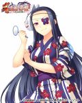  1girl bandage bibyo black_hair breasts company_name eyepatch floral_print hair_ornament hand_on_own_arm hand_up japanese_clothes kakouton kimono koihime_musou long_hair looking_at_viewer mask mask_on_head official_art shin_koihime_musou smile solo standing very_long_hair violet_eyes watermark white_background yukata 