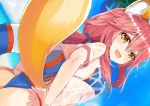  1girl absurdres adjusting_clothes adjusting_swimsuit animal_ears bangs beach bikini blue_bikini blue_sky blush breasts fang fate/extra fate/grand_order fate_(series) fox_ears fox_girl fox_tail hair_between_eyes highres innertube large_breasts long_hair looking_at_viewer looking_to_the_side ohshit open_mouth pink_hair shirt sky smile solo swimsuit tail tamamo_(fate)_(all) tamamo_no_mae_(swimsuit_lancer)_(fate) wet wet_clothes wet_shirt wet_t-shirt yellow_eyes 