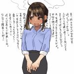  1girl bangs blush breasts brown_eyes brown_hair earrings highres jewelry office_lady_(yomu_(sgt_epper)) original pencil_skirt simple_background skirt solo sweat translation_request white_background yomu_(sgt_epper) 