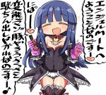  1girl :d bare_shoulders black_legwear black_leotard blue_hair blush bottle closed_eyes collarbone commentary_request detached_sleeves facing_viewer furude_rika gloves hands_up head_tilt heart higurashi_no_naku_koro_ni holding holding_bottle kanikama leotard long_hair long_sleeves notice_lines open_mouth pink_gloves red_ribbon ribbon simple_background smile solo strapless strapless_leotard thigh-highs translation_request very_long_hair white_background 