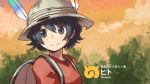 1girl :&gt; backpack bag black_hair blue_eyes blush closed_mouth collarbone feathers helmet japari_symbol kaban_(kemono_friends) kemono_friends looking_away outdoors pith_helmet red_shirt sachy_(sachichy) shirt short_hair smile solo sunset translated 