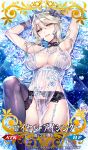  1girl armpits artoria_pendragon_(all) artoria_pendragon_(lancer_alter) black_legwear black_panties blonde_hair blue_bow blue_flower blue_rose bow breasts cleavage cowboy_shot craft_essence fate/grand_order fate_(series) flower large_breasts lingerie official_art panties redrop revealing_clothes rose royal_icing see-through short_hair smile solo star thigh-highs underwear yellow_eyes 