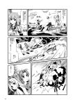  &gt;o&lt; 3girls ahoge aircraft bangs bike_shorts blush bow clouds comic enemy_aircraft_(kantai_collection) explosion eyebrows_visible_through_hair firing gloves greyscale hachimaki hair_between_eyes hair_bow hakama_pants half_updo headband high_ponytail highres kagerou_(kantai_collection) kantai_collection loafers lying lying_on_water machinery mast medium_hair monochrome monsuu_(hoffman) multiple_girls neck_ribbon oboro_(kantai_collection) ocean on_back open_mouth outdoors outstretched_arm outstretched_arms page_number pleated_skirt pointing ribbon rigging sailor_collar school_uniform serafuku shoes short_sleeves shorts shorts_under_skirt skirt smokestack socks sound_effects speech_bubble speed_lines standing standing_on_liquid standing_on_one_leg striped_headband thigh_strap translation_request turret v-shaped_eyebrows vest waves zuihou_(kantai_collection) 