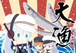  artist_name artist_request belt black_belt black_bow black_gloves black_hat black_skirt blue_eyes blue_shawl blush_stickers bow brown_eyes brown_hair camouflage_jacket chibi closed_mouth commentary_request earmuffs facial_scar fingerless_gloves fish fishing_rod flat_cap gangut_(kantai_collection) gloves grey_hair hair_between_eyes hair_bow hair_ornament hairclip hammer_and_sickle hat hibiki_(kantai_collection) jacket kantai_collection long_hair long_sleeves low_twintails military_hat military_jacket open_mouth papakha parody peaked_cap pleated_skirt red_shirt remodel_(kantai_collection) ribbon_trim saury scar scar_on_cheek scarf shawl shirt skirt star tashkent_(kantai_collection) torn_scarf twintails verniy_(kantai_collection) white_hat white_jacket white_scarf 