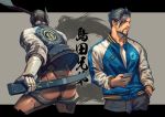  2boys back-to-back black_hair brothers casual cellphone cyborg facial_hair genji_(overwatch) goatee hand_in_pocket hanzo_(overwatch) highres jacket letterman_jacket male_focus multiple_boys ninjatou overwatch phone power_armor sae_(revirth) sheath sheathed siblings smartphone sword weapon 