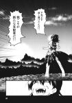  1girl apron bow bowtie comic dress greyscale highres horns injury kijin_seija miracle_mallet monochrome multicolored_hair page_number sandals short_hair short_sleeves streaked_hair touhou translation_request urin waist_apron 
