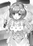  :o apron blush chair copyright_request from_above hand_on_hip holding holding_knife indoors knife long_sleeves miffed novel_illustration official_art polka_dot short_hair super_zombie table tablecloth 