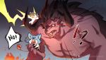  !? behemoth_(final_fantasy) chibi comic commentary_request glowing glowing_eye highres holding horns lightning_bolt monster monster_hunter monster_hunter:_world serious shaded_face sharp_teeth spikes sueyen teeth translation_request yellow_eyes 
