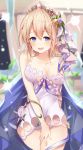  1girl :d bangs bare_arms bare_shoulders blue_eyes blurry blurry_background blush breasts cleavage collarbone commentary_request depth_of_field dress europa_(granblue_fantasy) eyebrows_visible_through_hair fingernails flower granblue_fantasy hair_between_eyes hair_flower hair_ornament large_breasts light_brown_hair looking_at_viewer omuretsu open_mouth orange_flower orange_rose purple_flower purple_ribbon purple_rose ribbon rose short_dress signature smile solo strapless strapless_dress tiara white_dress 