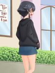  1girl black_hair brown_eyes casual commentary denim denim_skirt girls_und_panzer hands_in_pockets highres hood hoodie open_mouth outdoors pepperoni_(girls_und_panzer) ruka_(piyopiyopu) short_hair skirt smile solo walking 