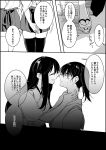  2girls akagayohi akagi_(kantai_collection) bruise comic hand_around_neck hands highres injury japanese_clothes kaga_(kantai_collection) kantai_collection long_hair marks monochrome multiple_girls shaded_face side_ponytail straight_hair translation_request yandere 