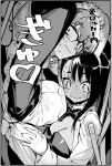  1boy 1girl alternate_costume animal_ears apron blush bow bowtie breasts bunnysuit chomoran cleavage closet cramped crossdressinging enmaided fake_animal_ears full-face_blush glasses greyscale hachiouji ijiranaide_nagatoro-san looking_away maid maid_headdress monochrome nagatoro rabbit_ears sweat wavy_mouth 