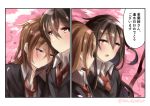  2girls black_hair blush brown_hair closed_mouth collared_shirt comic commentary_request dress_shirt half-closed_eyes hatsushimo_(kantai_collection) juurouta kantai_collection light_smile long_hair long_sleeves multiple_girls necktie red_neckwear shirt sketch_eyebrows speech_bubble translation_request wakaba_(kantai_collection) white_shirt wing_collar yuri 