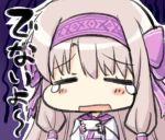  1girl =_= ainu_clothes blush_stickers bow chibi closed_eyes commentary_request engiyoshi facing_viewer fate/grand_order fate_(series) gloom_(expression) hair_bow hairband holding illyasviel_von_einzbern light_brown_hair long_hair long_sleeves pink_bow pink_hairband sitonai sleeves_past_wrists solo teardrop translation_request upper_body wide_sleeves 