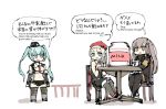  3girls bottle chair cup english girls_frontline highres micro_uzi_(girls_frontline) milk milk_bottle mp5_(girls_frontline) multiple_girls omnisucker speech_bubble table ump45_(girls_frontline) white_background 