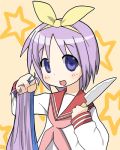  blue_eyes hiiragi_kagami hiiragi_tsukasa izumi_konata knife lowres lucky_star purple_hair ribbon ribbons school_uniform serafuku short_hair suzumiya_annko yandere 