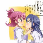  2girls aida_mana blue_eyes blue_hair blush braid bust directional_arrow dokidoki!_precure garodo hishikawa_rikka incipient_kiss long_hair multiple_girls pink_eyes pink_hair precure profile school_uniform short_hair sweatdrop translated yuri 