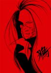  black_hair karasu long_hair male mask monochrome red s_tanly yu_yu_hakusho yuu_yuu_hakusho 