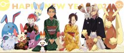  1boy 3girls absurdres arven_(pokemon) azumarill black_hair brown_hair buneary bunnelby chinese_zodiac chromatic_aberration closed_mouth cramped english_text evolutionary_line glasses happy_new_year highres horns japanese_clothes juliana_(pokemon) kimono long_sleeves looking_at_viewer lopunny minun multicolored_hair multiple_girls nemona_(pokemon) new_year nidoran nidoran_(female) nidoran_(male) obi obiage obijime own_hands_together paresthesia penny_(pokemon) plusle pokemon pokemon_(creature) pokemon_sv round_eyewear sash sawahitoo scorbunny seiza shippou_(pattern) single_horn sitting smile spinda streaked_hair trembling unmoving_pattern v_arms year_of_the_rabbit 