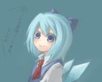  1girl blue_eyes blue_hair bow cirno hair_bow ice ice_wings kame lowres necktie solo touhou wings 
