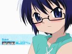  blue_hair glasses hidamari_sketch sae short_hair 