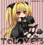  chibi detached_sleeves golden_darkness konjiki_no_yami long_hair lowres red_eyes thigh_strap to_love-ru toloveru touko 