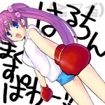  boxing_gloves fuyuichi little_busters! little_busters!! lowres purple_hair saigusa_haruka side_ponytail 