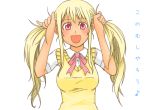  bamboo_blade blonde_hair blush bunching_hair chiba_kirino h_(158cm) hands school_uniform twintails 