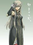  kimuchi tales_of_(series) tales_of_the_abyss tear_grants 