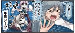  &gt;_&lt; 1koma 3girls aqua_bow aqua_neckwear asashimo_(kantai_collection) bow bowtie comic commentary_request dress eyebrows_visible_through_hair glass glowing glowing_eyes grey_hair ido_(teketeke) kantai_collection kiyoshimo_(kantai_collection) long_sleeves makigumo_(kantai_collection) multiple_girls open_mouth pink_hair purple_dress shirt silver_hair skeleton skull sleeveless sleeveless_dress speech_bubble tears torn_clothes torn_shirt translation_request white_shirt 