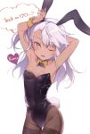  1girl animal_ears armpits arms_behind_head arms_up bangs black_leotard blush breasts bunny_tail character_name chloe_von_einzbern cleavage collarbone covered_navel dark_skin detached_collar fate/kaleid_liner_prisma_illya fate_(series) heart highleg highleg_leotard hips leotard long_hair looking_at_viewer one_eye_closed one_side_up open_mouth orange_eyes pantyhose parted_lips pink_hair rabbit_ears signature simple_background small_breasts smile solo swept_bangs tail thighband_pantyhose thighs waist white_background wrist_cuffs yuge_(mkmk) 