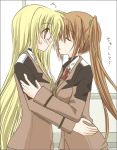  bangs blonde_hair blush brown_hair commentary_request fate_testarossa from_side green_scrunchie hachikei hair_ornament hair_scrunchie imminent_kiss long_hair long_sleeves looking_at_another lowres lyrical_nanoha mahou_shoujo_lyrical_nanoha_strikers parted_lips red_eyes scrunchie side_ponytail sweat takamachi_nanoha uniform upper_body very_long_hair yuri 