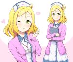  1girl blonde_hair cardigan clare_(puyo2) dress green_eyes hat heart long_hair looking_at_viewer love_live! love_live!_sunshine!! nurse_cap ohara_mari one_eye_closed open_cardigan open_clothes open_mouth pink_cardigan shiny shiny_hair short_dress simple_background solo standing white_background white_dress 
