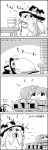  /\/\/\ 4koma bow bowl bucket chopsticks comic commentary_request eating fat food food_on_face greyscale hair_between_eyes hair_bobbles hair_bow hair_ornament hat hat_bow highres holding holding_bowl holding_chopsticks holding_plate in_bucket in_container kirisame_marisa kisume kneeling long_hair lying monochrome onigiri plate rice rice_bowl rice_on_face smile sparkle stack table tani_takeshi touhou translation_request twintails witch_hat yukkuri_shiteitte_ne 