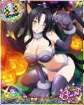  1girl animal_ears arm_support bare_shoulders bishop_(chess) blush breasts card_(medium) cat_ears cat_paws cat_tail character_name chess_piece cleavage elbow_gloves fur_trim gloves hair_rings hairband halloween halloween_costume high_school_dxd high_school_dxd_born jack-o&#039;-lantern kuroka_(high_school_dxd) large_breasts long_hair looking_at_viewer midriff multiple_tails navel official_art one_eye_closed open_mouth paw_pose paws slit_pupils smile solo tail thigh-highs trading_card yellow_eyes 